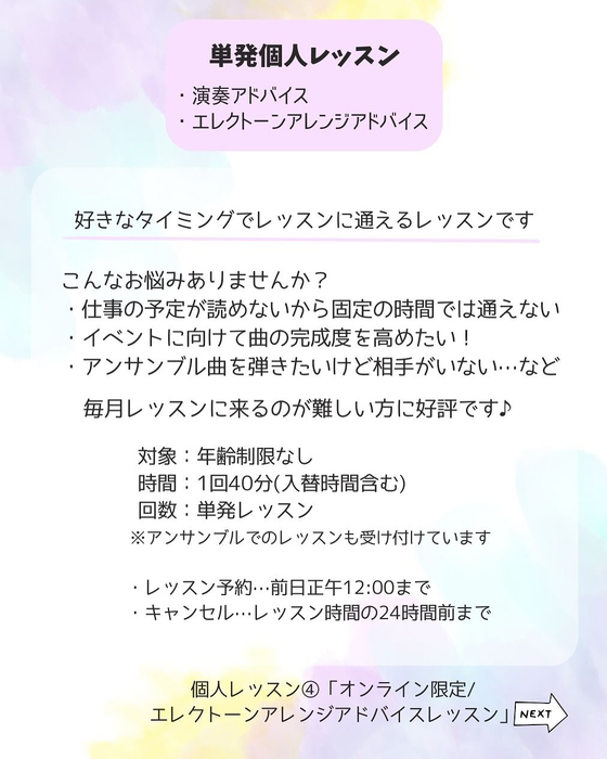 画像580