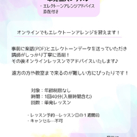 画像581