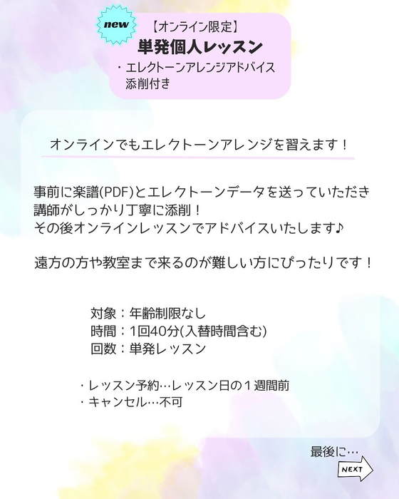 画像581