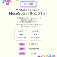 画像650
