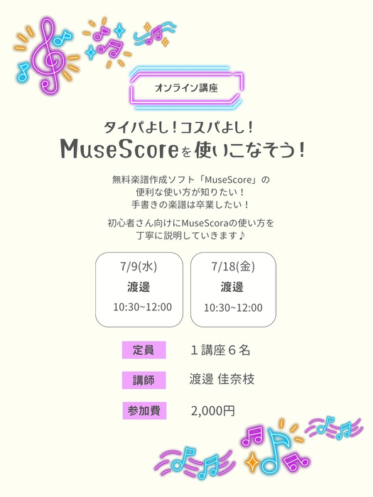 画像650