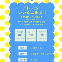 画像675