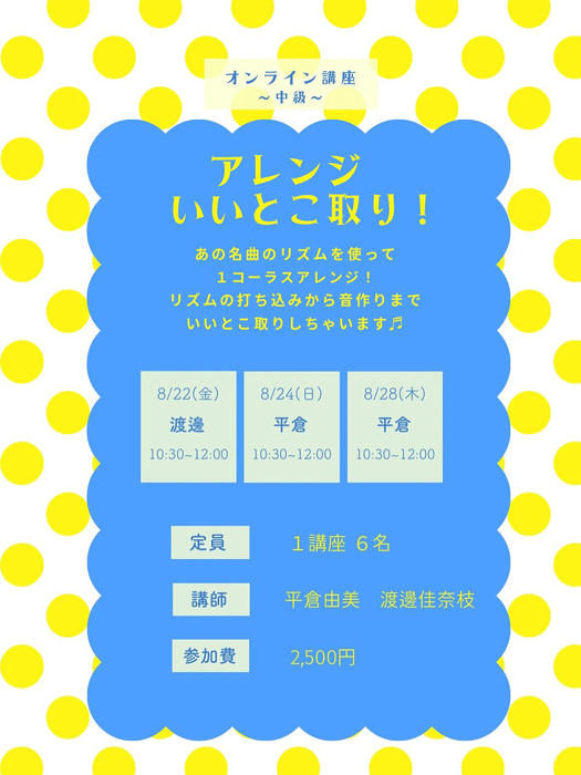 画像675