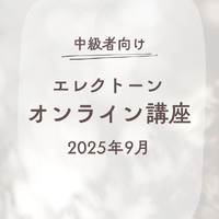 画像696