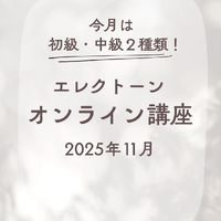 画像730