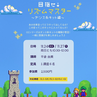 画像732