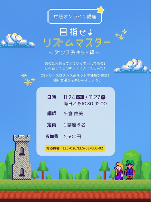 画像732
