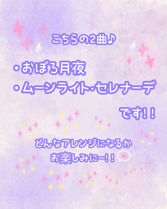 画像804