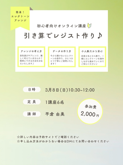画像815