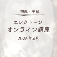 画像846