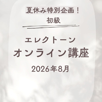 画像919