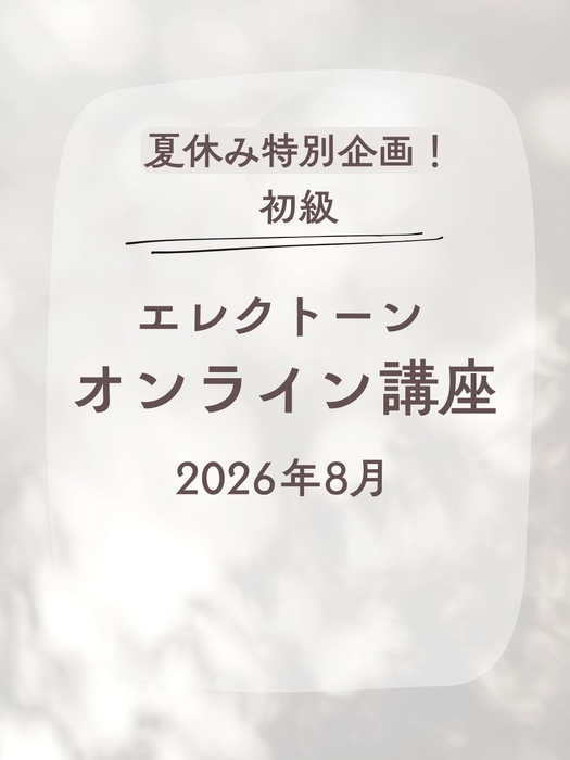画像919