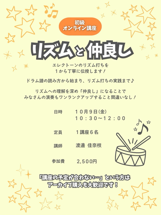 画像971
