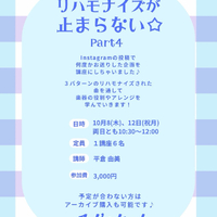 画像972