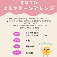 画像983